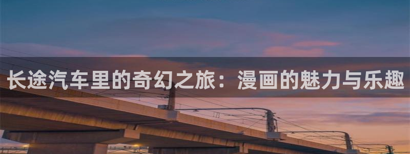 bl漫画腐漫画