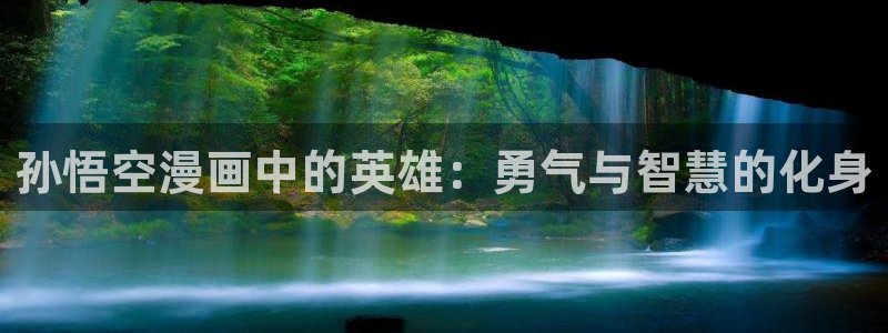 腐漫免费无删减