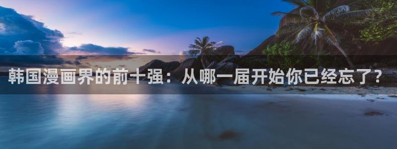 腐漫之家官网