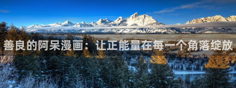 香香腐漫网