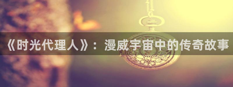 腐漫之家ifumanhua