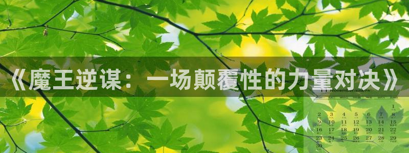 腐漫画免费软件