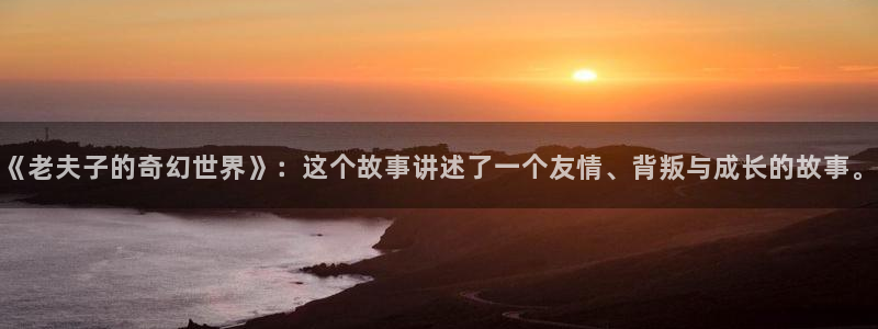 腐漫画视频