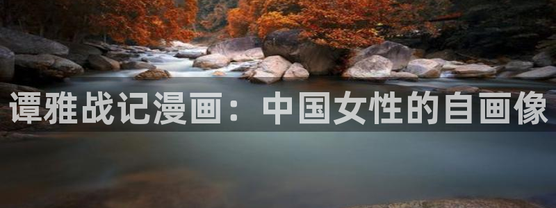腐漫h