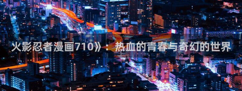 腐漫画,下载,普通版