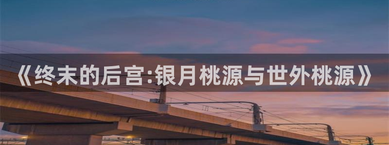 韩漫腐漫在线观看