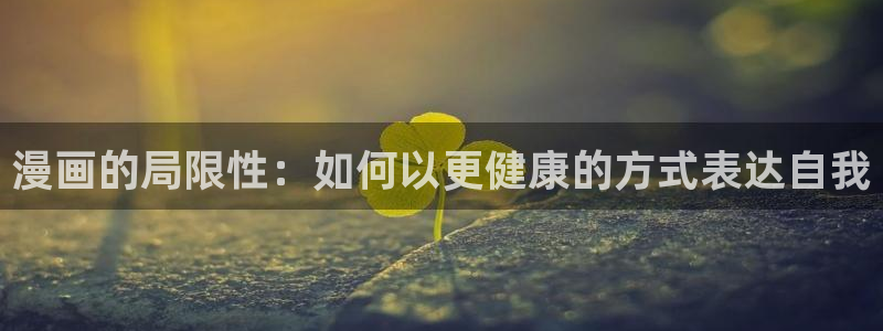 腐漫广播剧