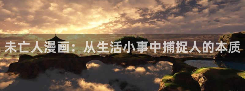 #腐漫推荐