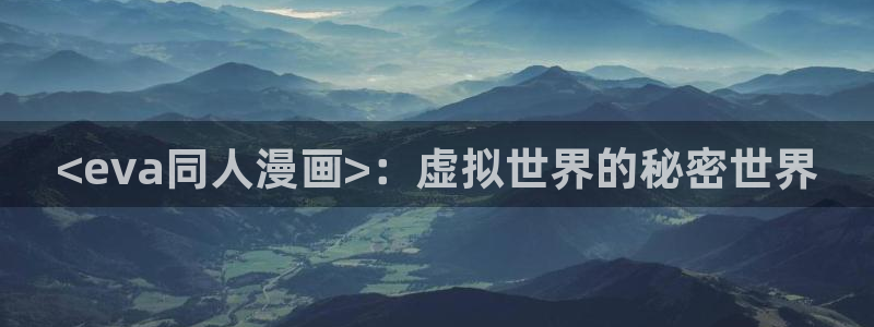 男男腐漫网站