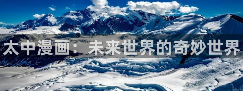 免费看腐漫