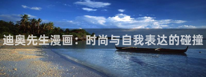 腐漫在线