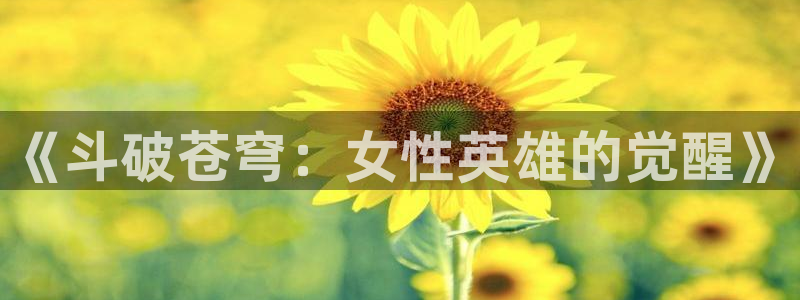 腐漫未删减版