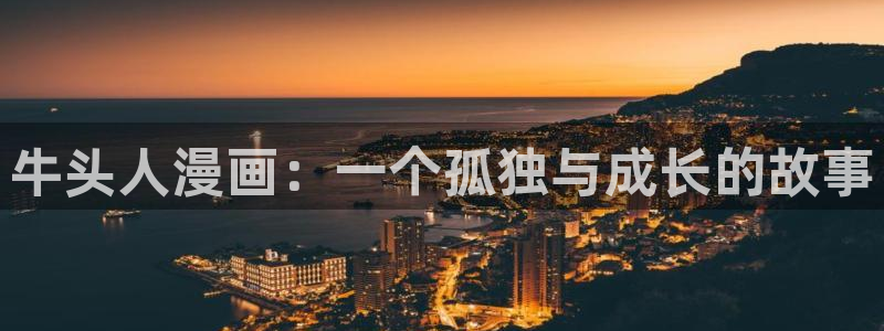 无遮挡腐漫