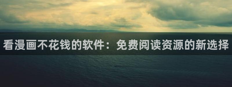 腐漫bl