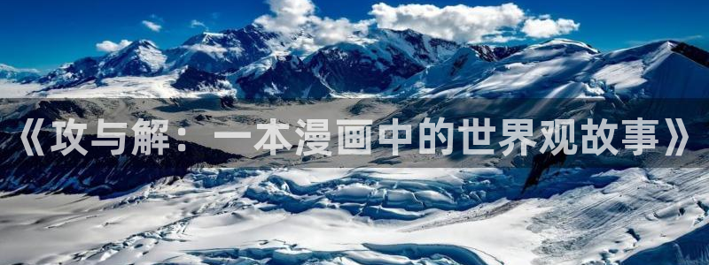 腐漫哪里看