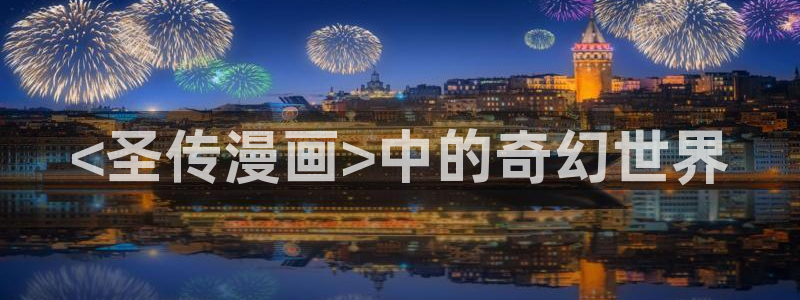 腐漫画app软件下载