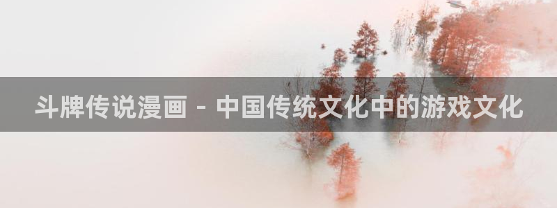 gay腐漫