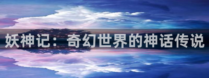 腐漫车车