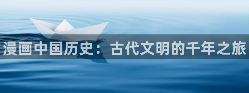 腐漫画动态图
