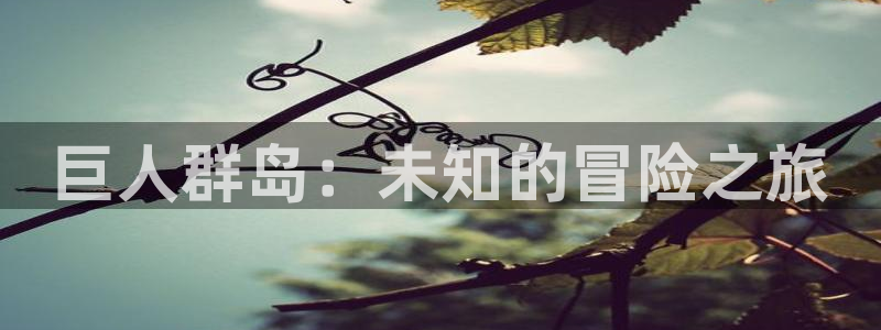 腐漫画app旧版